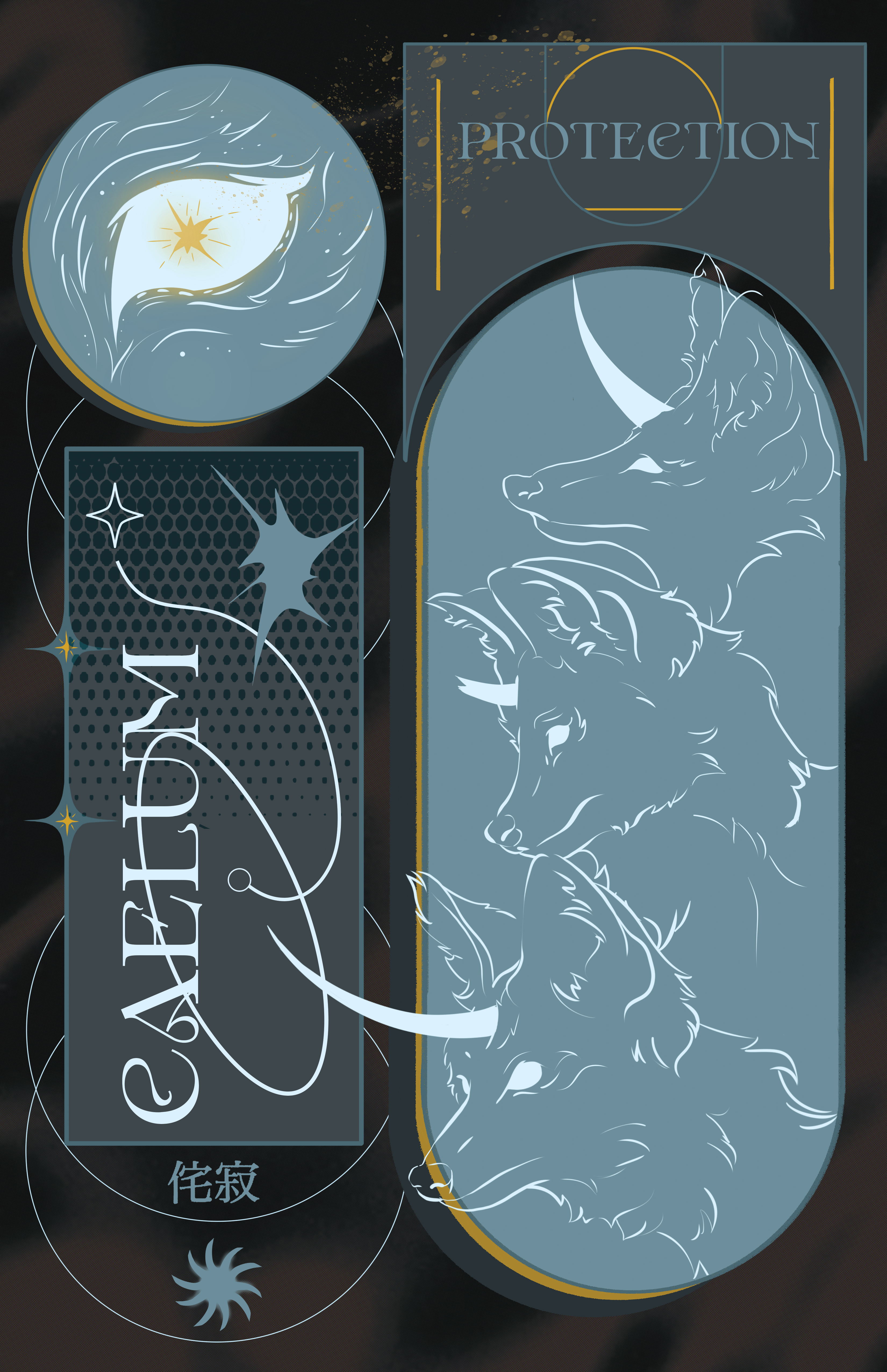 Cerberus Artwork